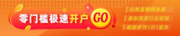 股票实盘配资 期市晨昏线9.12：库存下降，纯碱玻璃的基本面改善了吗？